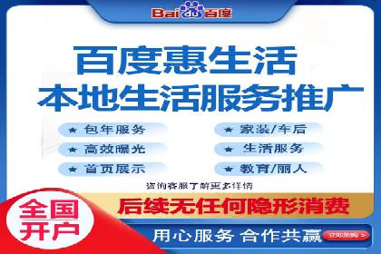 信息流营销案例分析：短视频营销如何提升品牌好感度