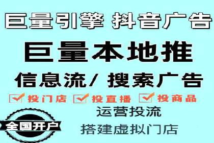 百度竞价创意素材制作技巧：案例分析及优化建议