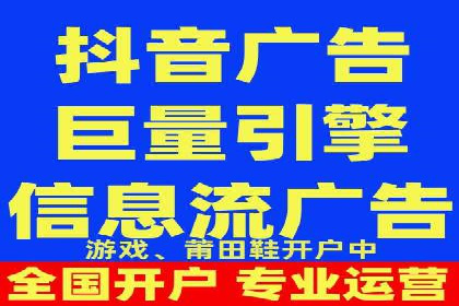 企业在SEM代运营托管公司的帮助下实现品牌升级